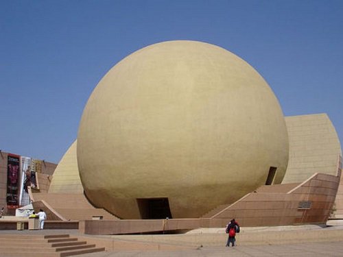 Paseo por Mexico Centro Cultural Tijuana (CECUT)