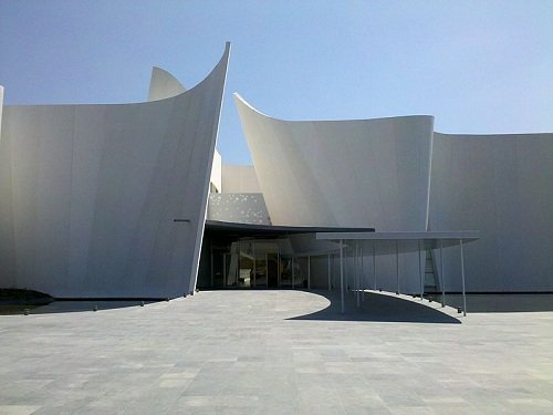 Paseo por Mexico Museo Internacional del Barroco en Puebla